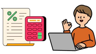 ⑥経理を簡単に