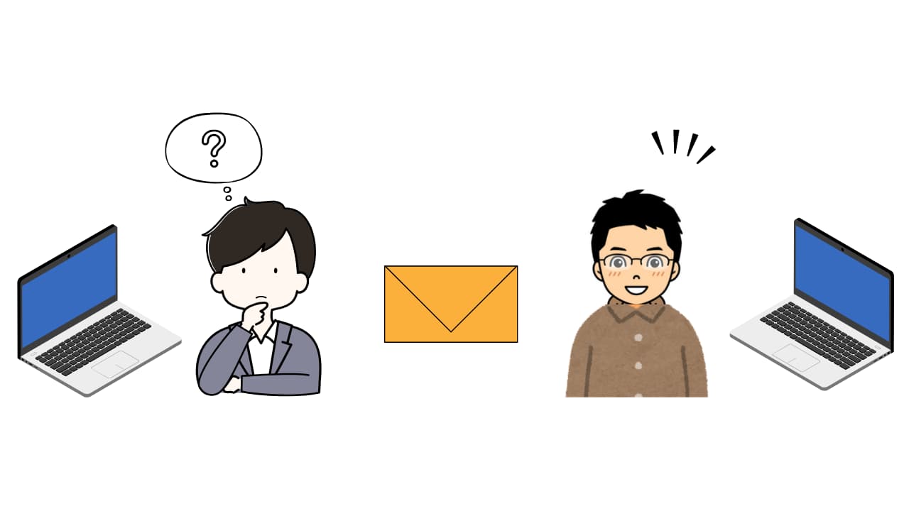 メールで問い合わせをしているイラスト